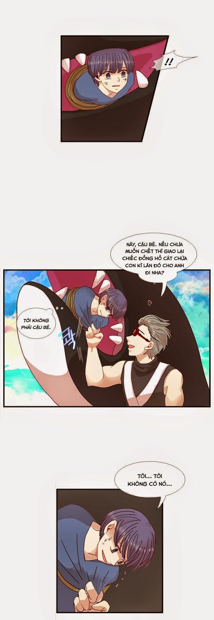 Flow: Chapter 45