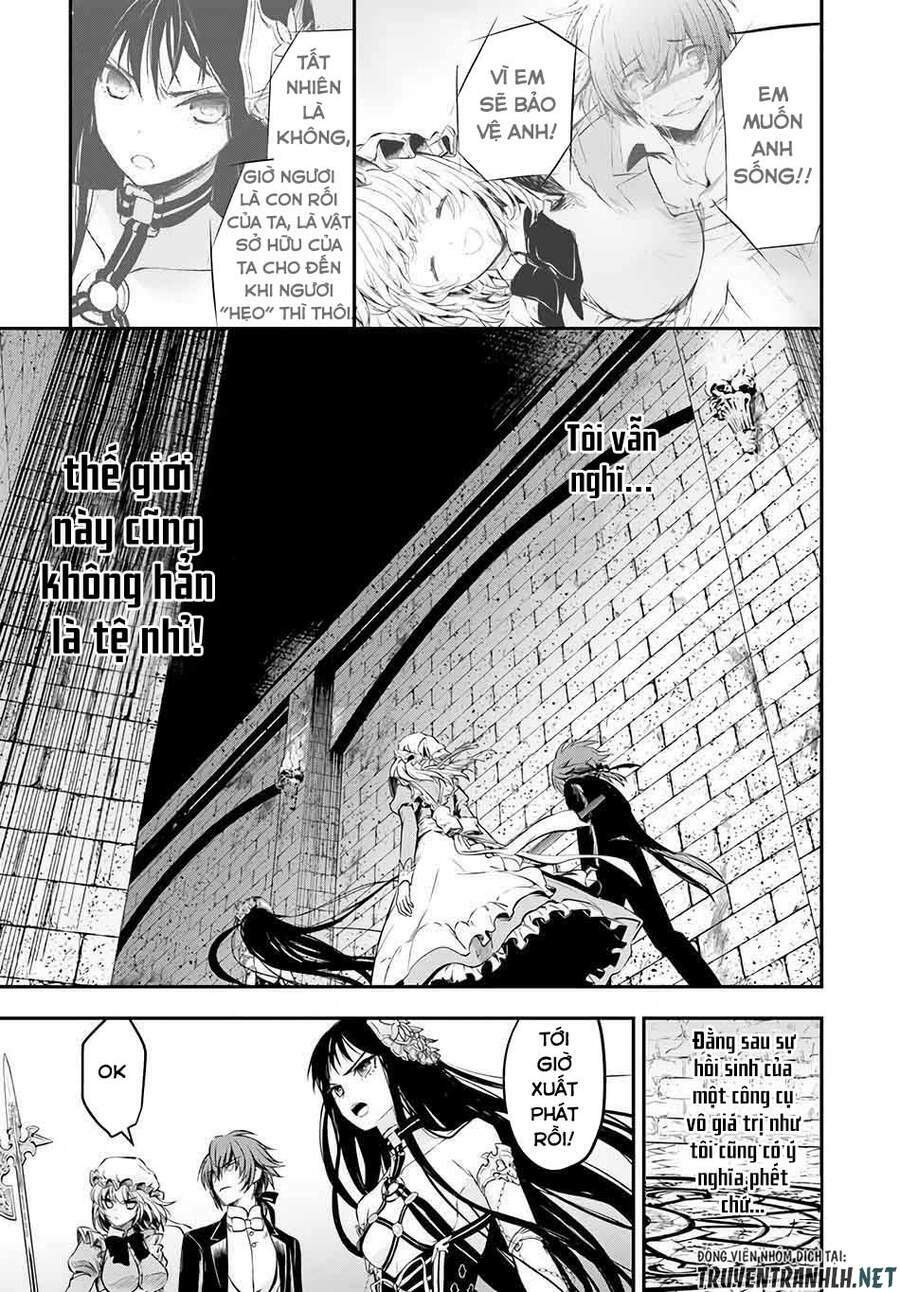 Isekai Goumon Hime: Chapter 9