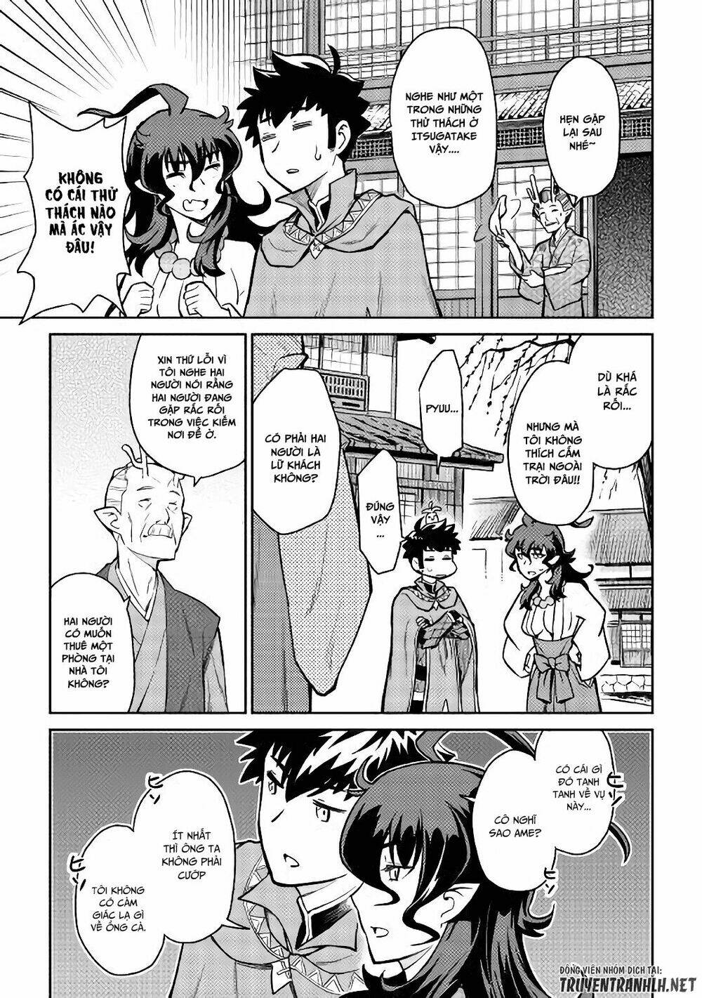 Toaru Ossan No Vrmmo Katsudouki: Chapter 49