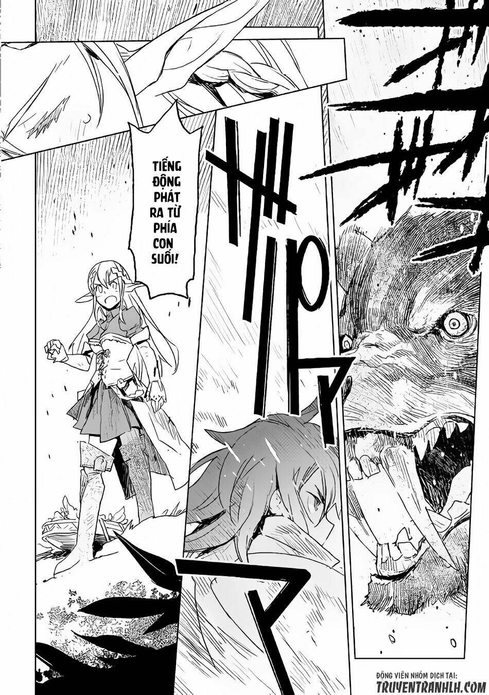 Kuro No Souzou Shoukanshi - Tenseisha No Hangyaku: Chapter 1