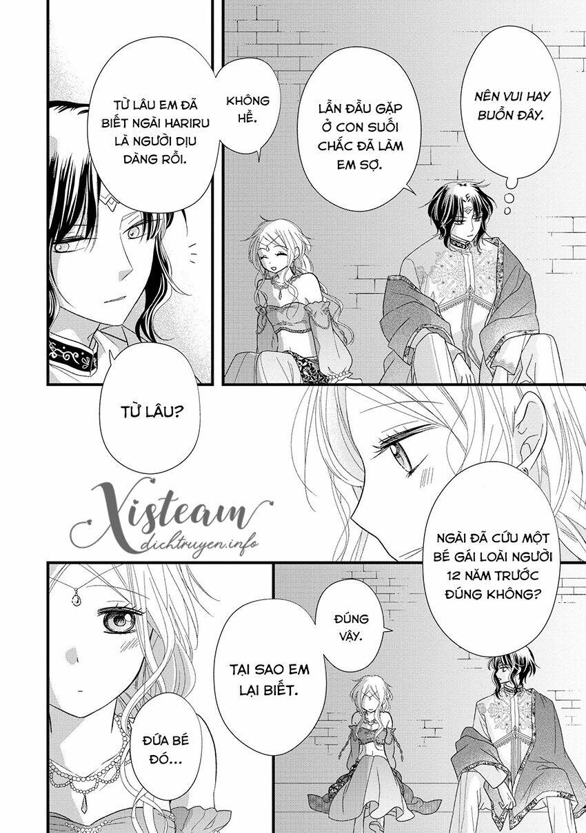 Hebigamisama To Nie No Hanahime: Chapter 7