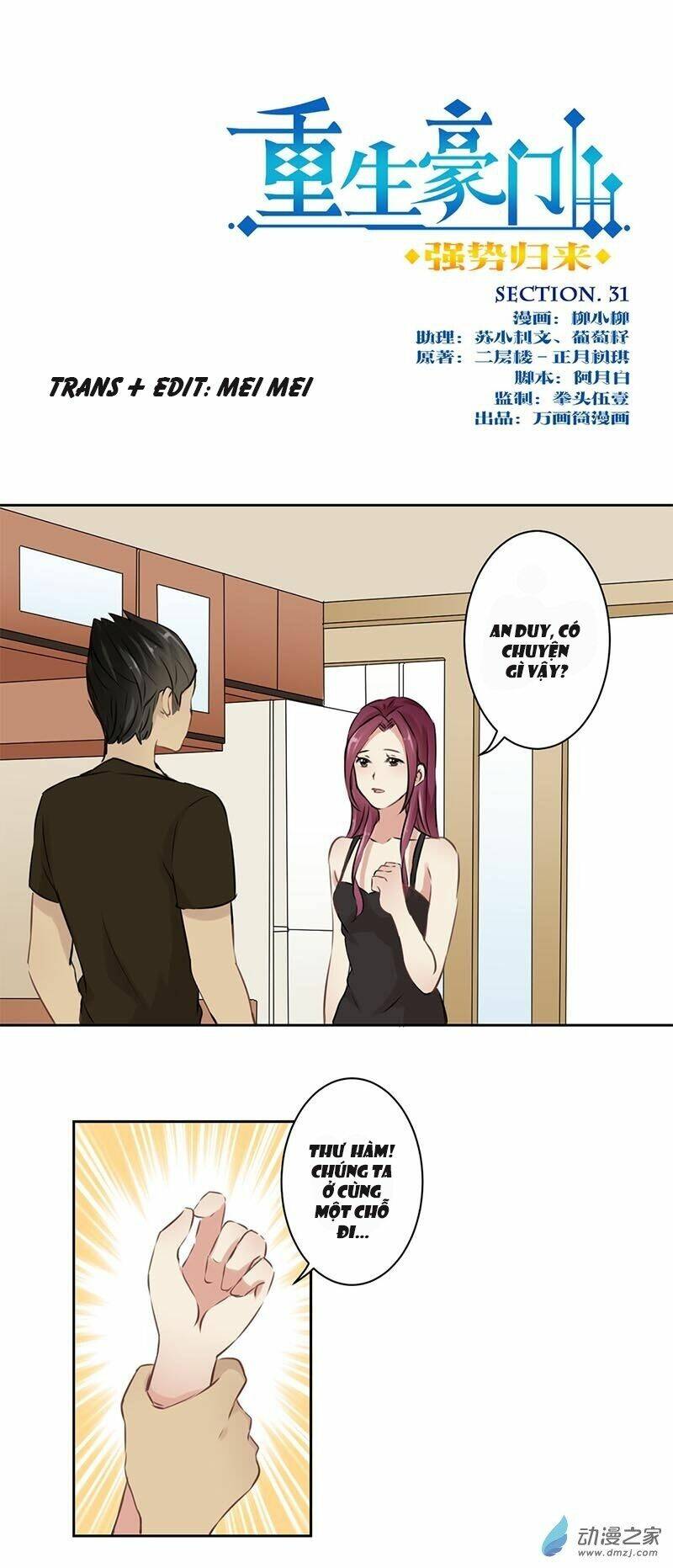 Trọng Sinh Chi Hao Môn Cường Thế Quy Lai: Chapter 31