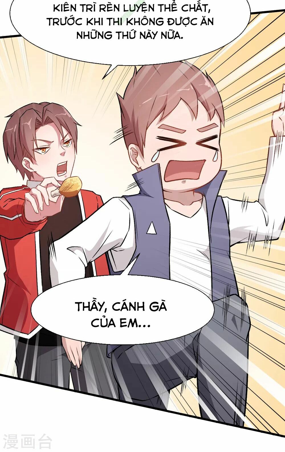 Vườn Trường Cuồng Sư Hệ Thống: Chapter 34