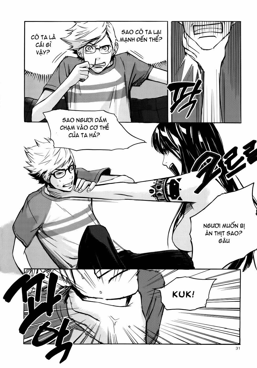 Carnivorous Princess Yegrinna: Chapter 1