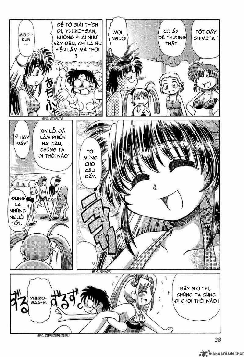 Okitsune-Sama Dechu: Chapter 9