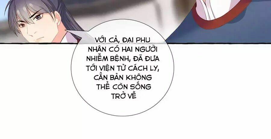 Trọng Sinh Chi Đích Nữ Bất Thiện: Chapter 12