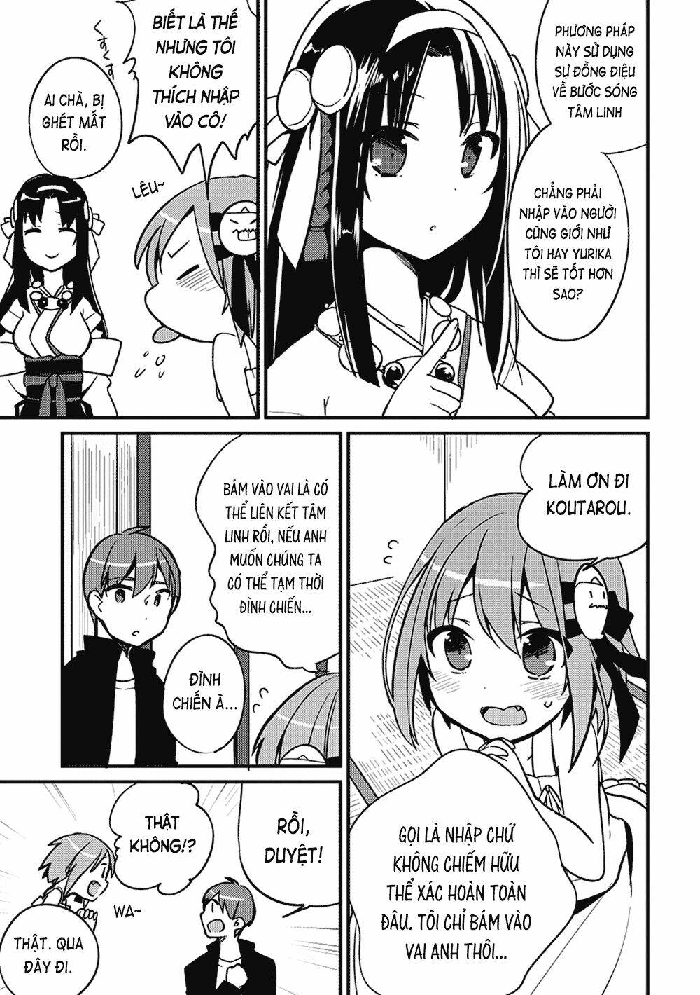 Rokujouma No Shinryakusha: Chapter 4