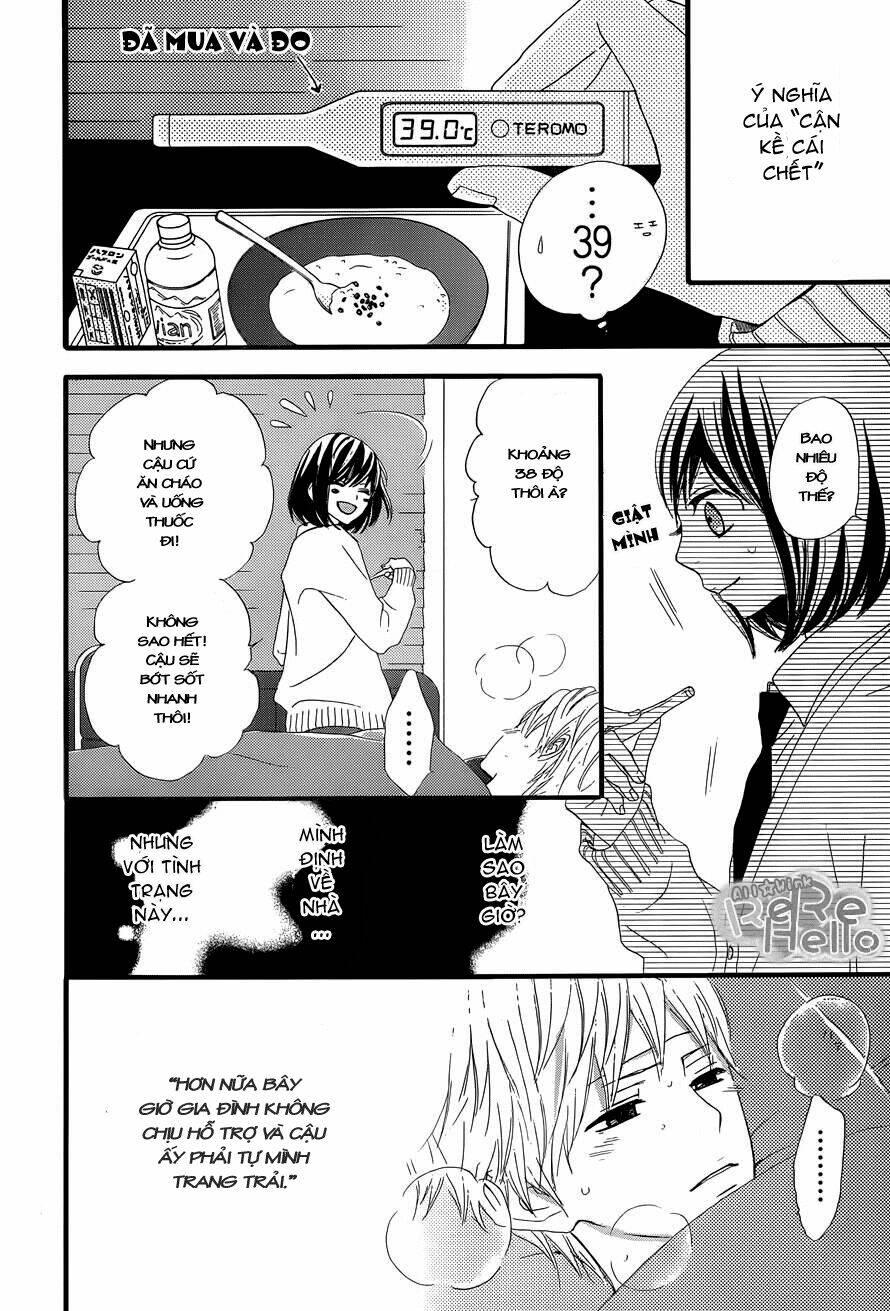 Rere Hello: Chapter 2