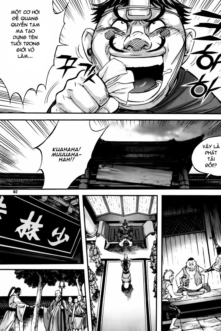 Diêm Đế: Chapter 40.3