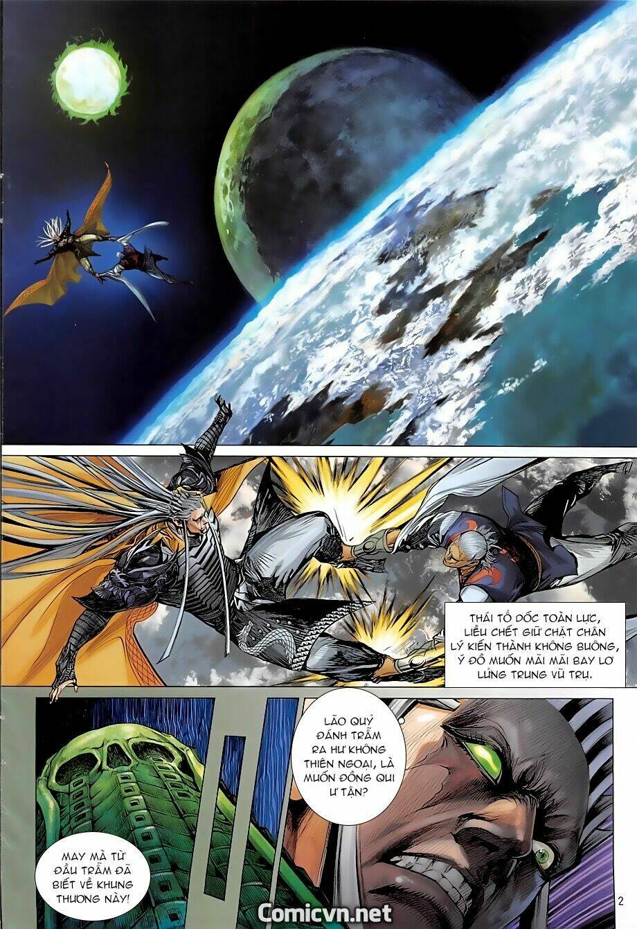 Thiết Tướng Tung Hoành: Chapter 242