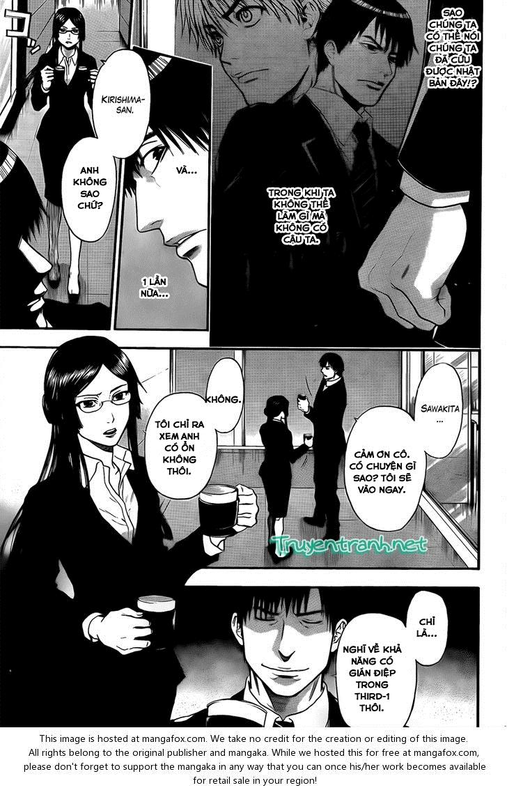 Bloody Monday 3: Chapter 18