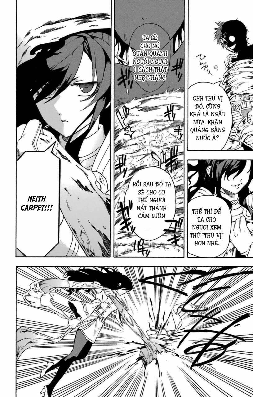 Great Priest Imhotep: Chapter 10