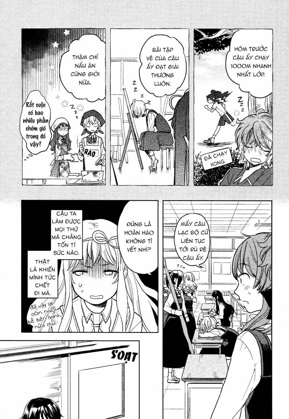 A Kiss And A White Lily: Chapter 1