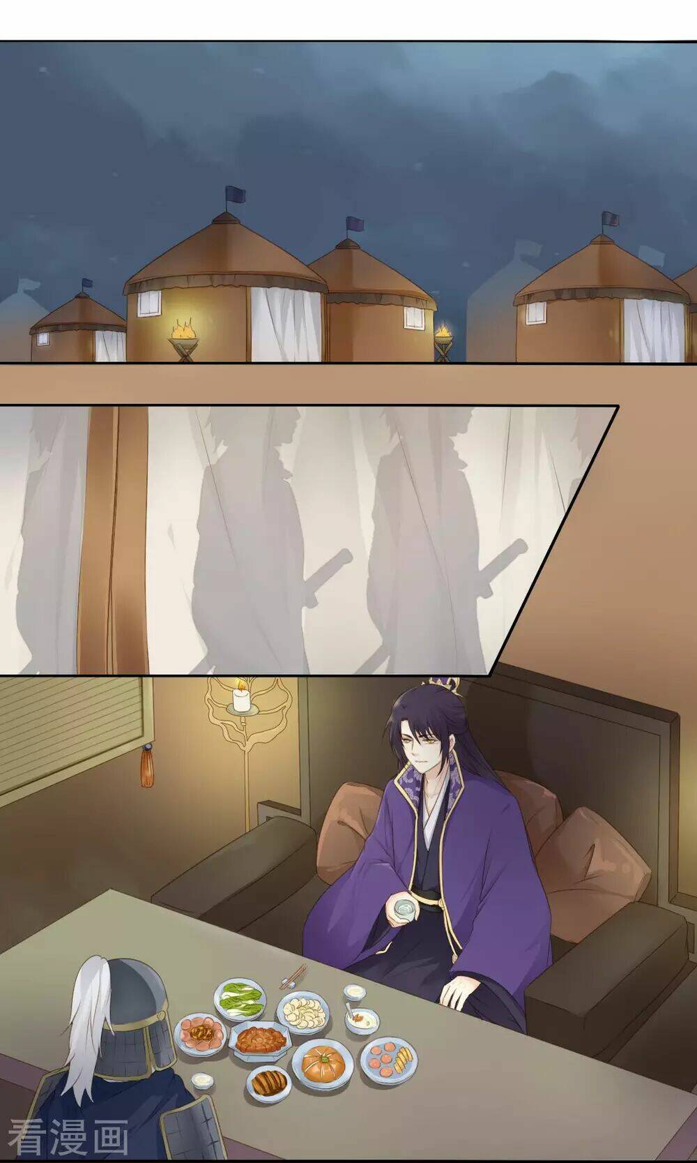 Quy Tự Dao: Chapter 68