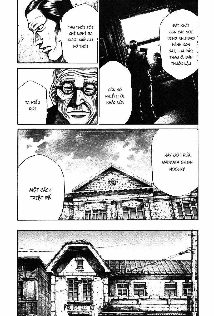 Rainbow: Chapter 148