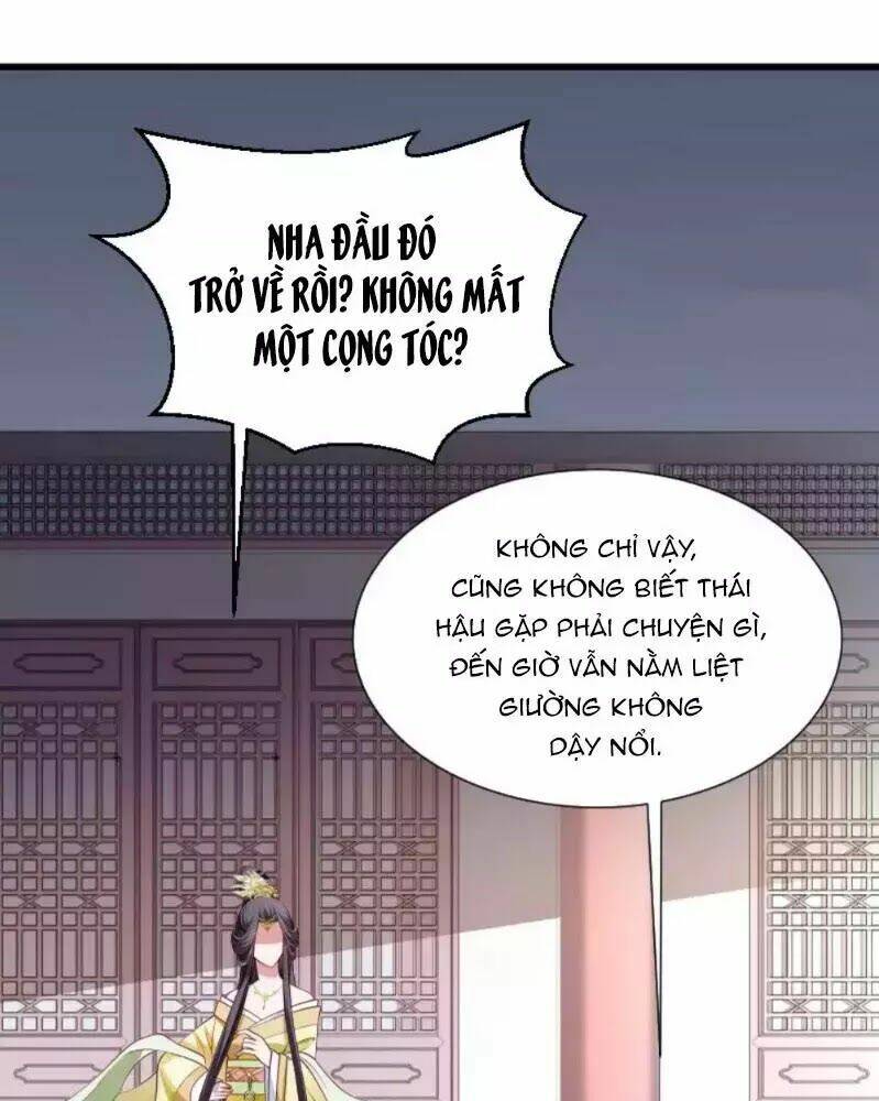 Tiểu Hoàng Thư Và Tiểu Hoàng Thúc: Chapter 49