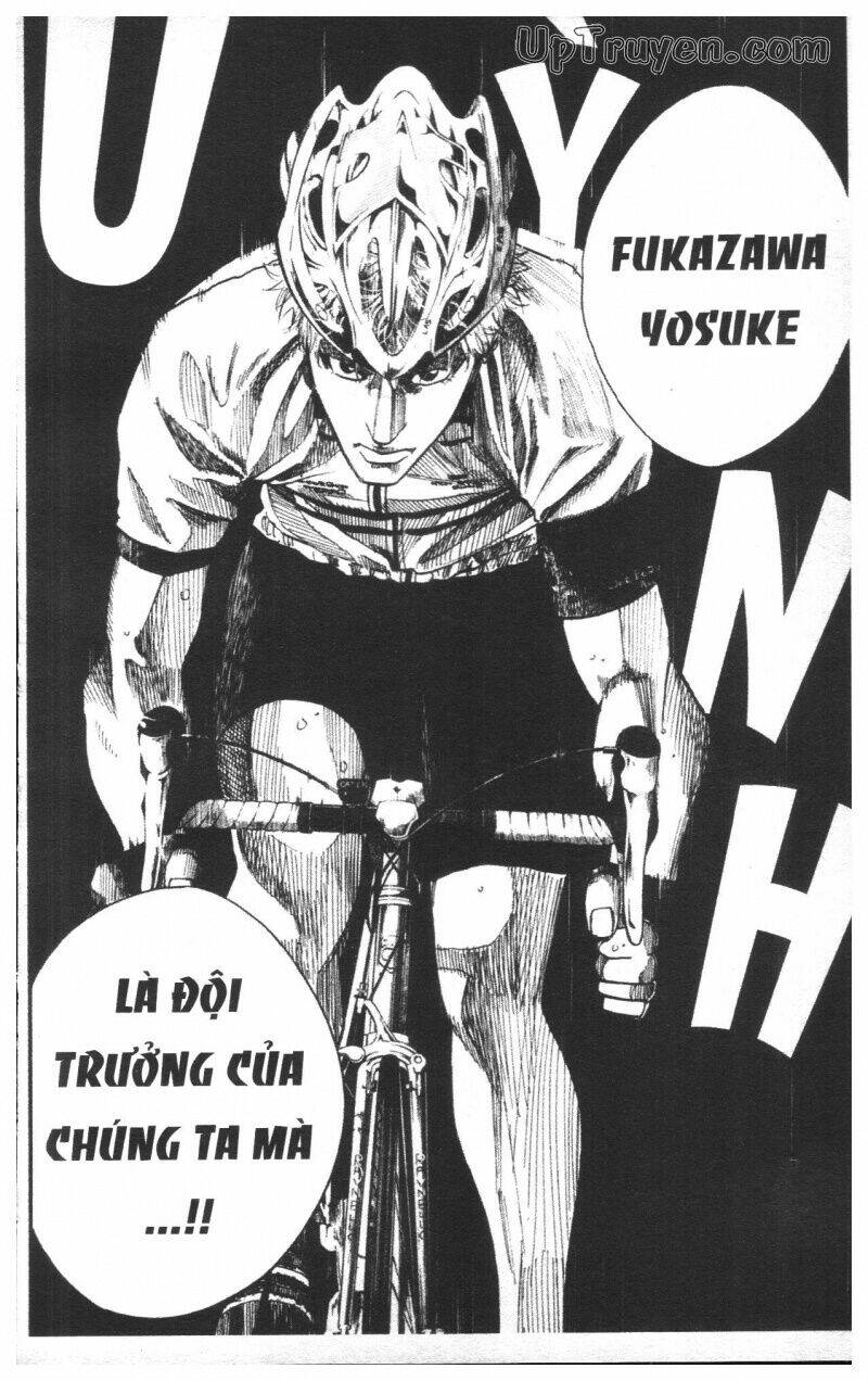 Over Drive: Chapter 13