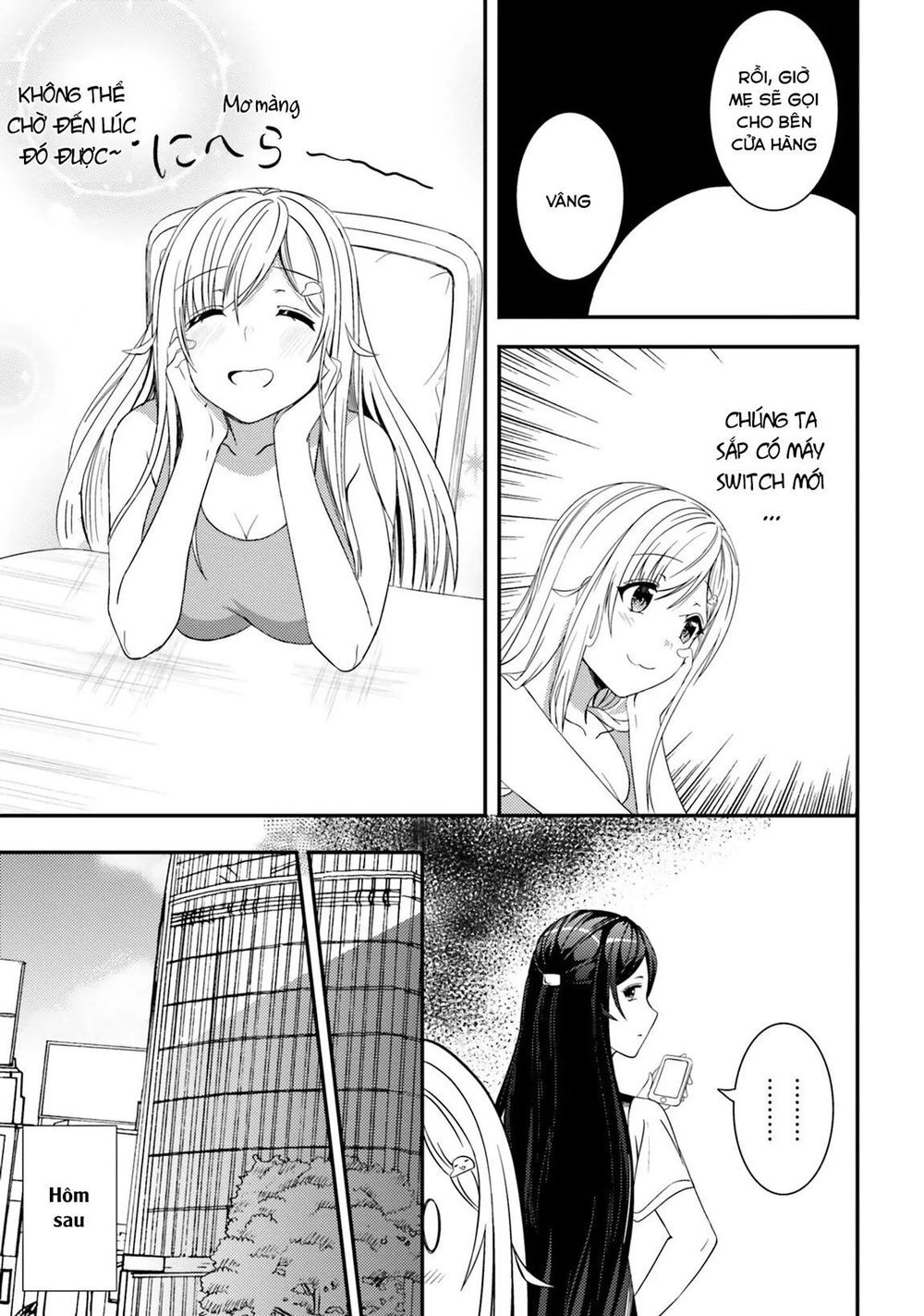 Neeko Wa Tsurai Yo (Series): Chapter 21