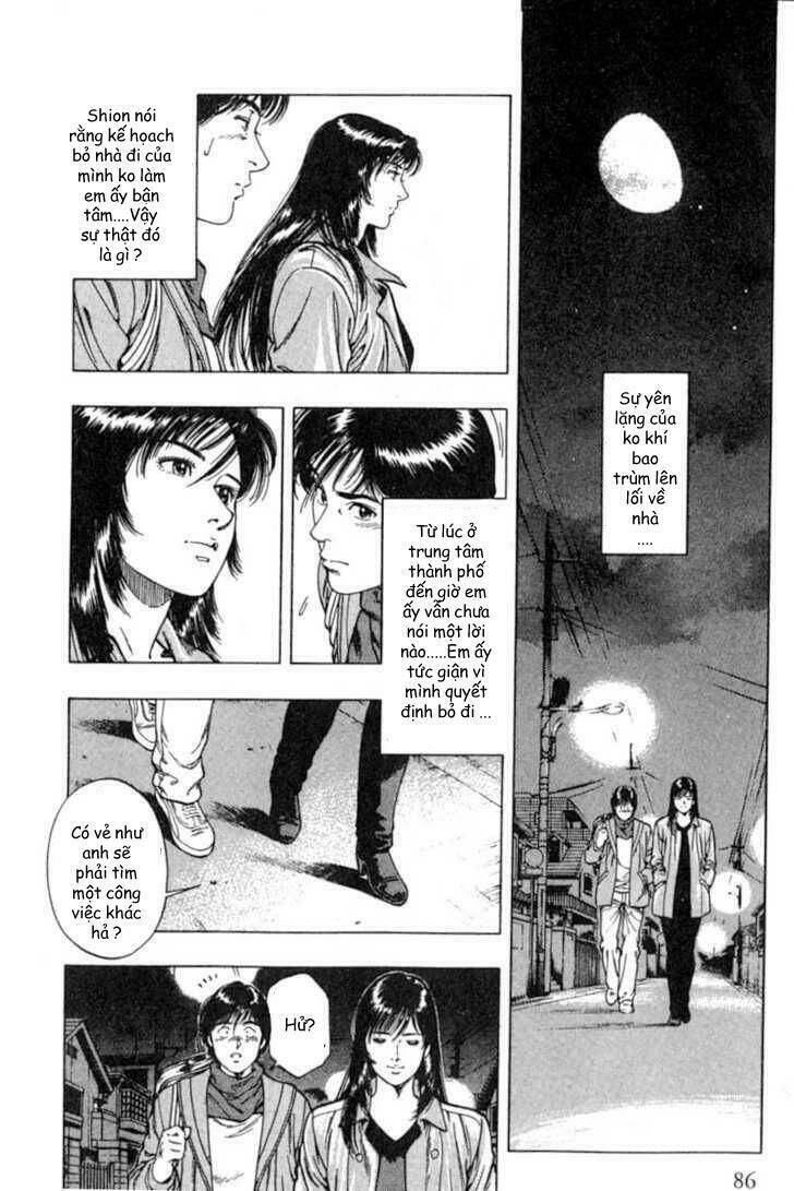 Family Compo: Chapter 39