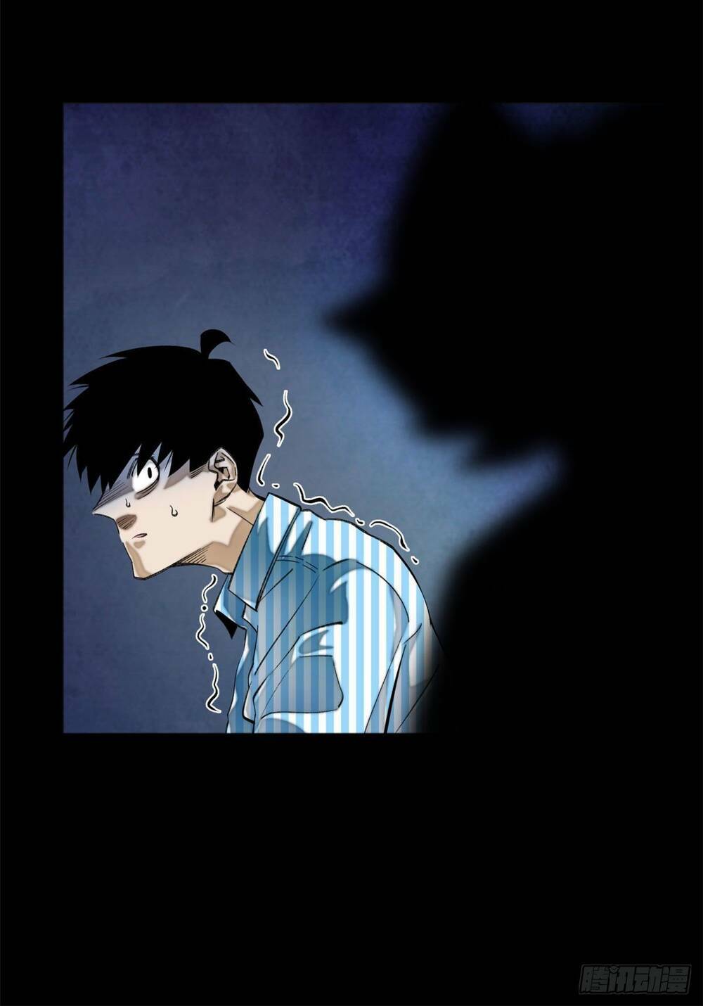 Minh Nhật Chi Kiếp: Chapter 4