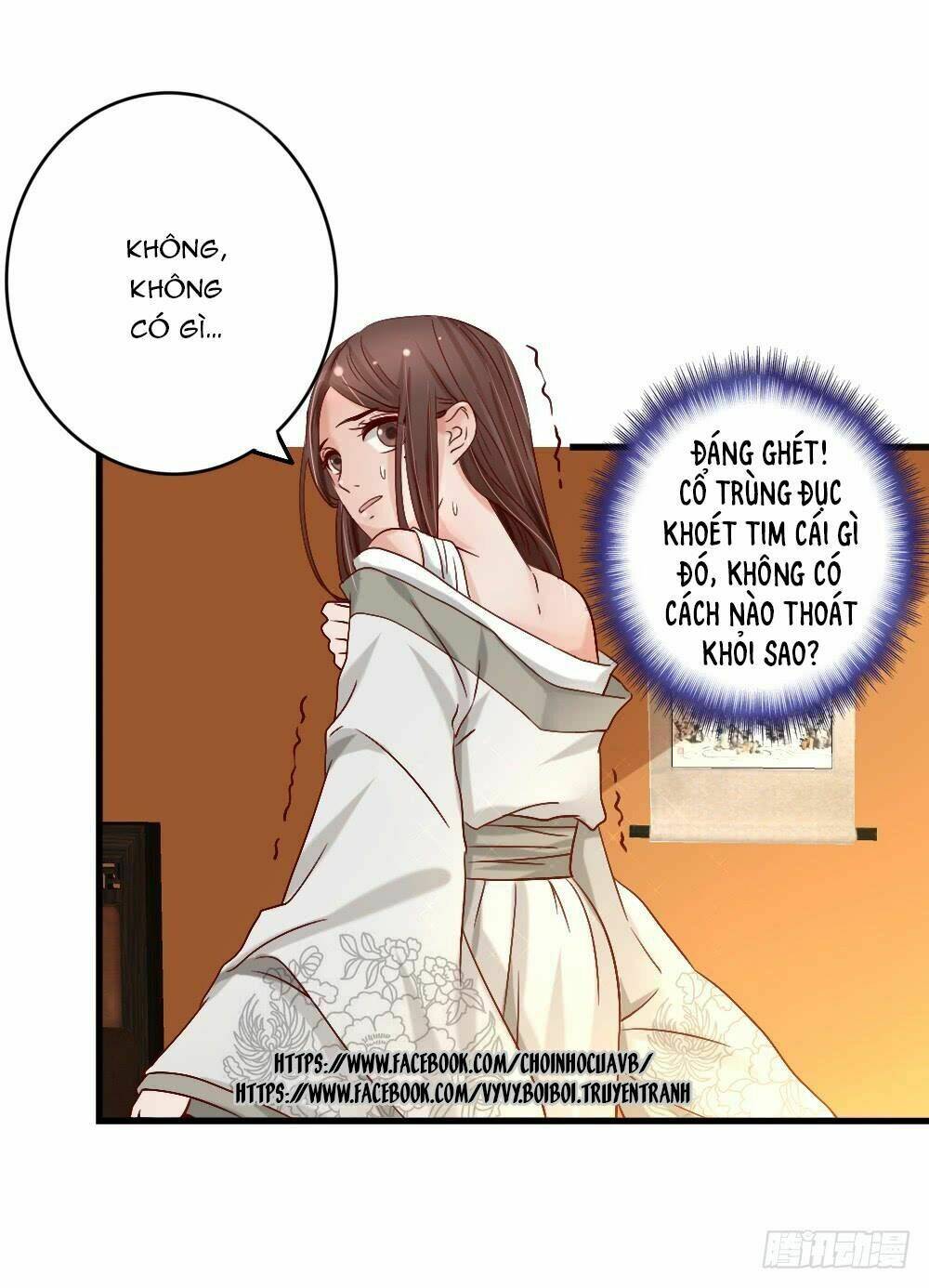 Hồng Nhan Bất Vong Quốc: Chapter 3