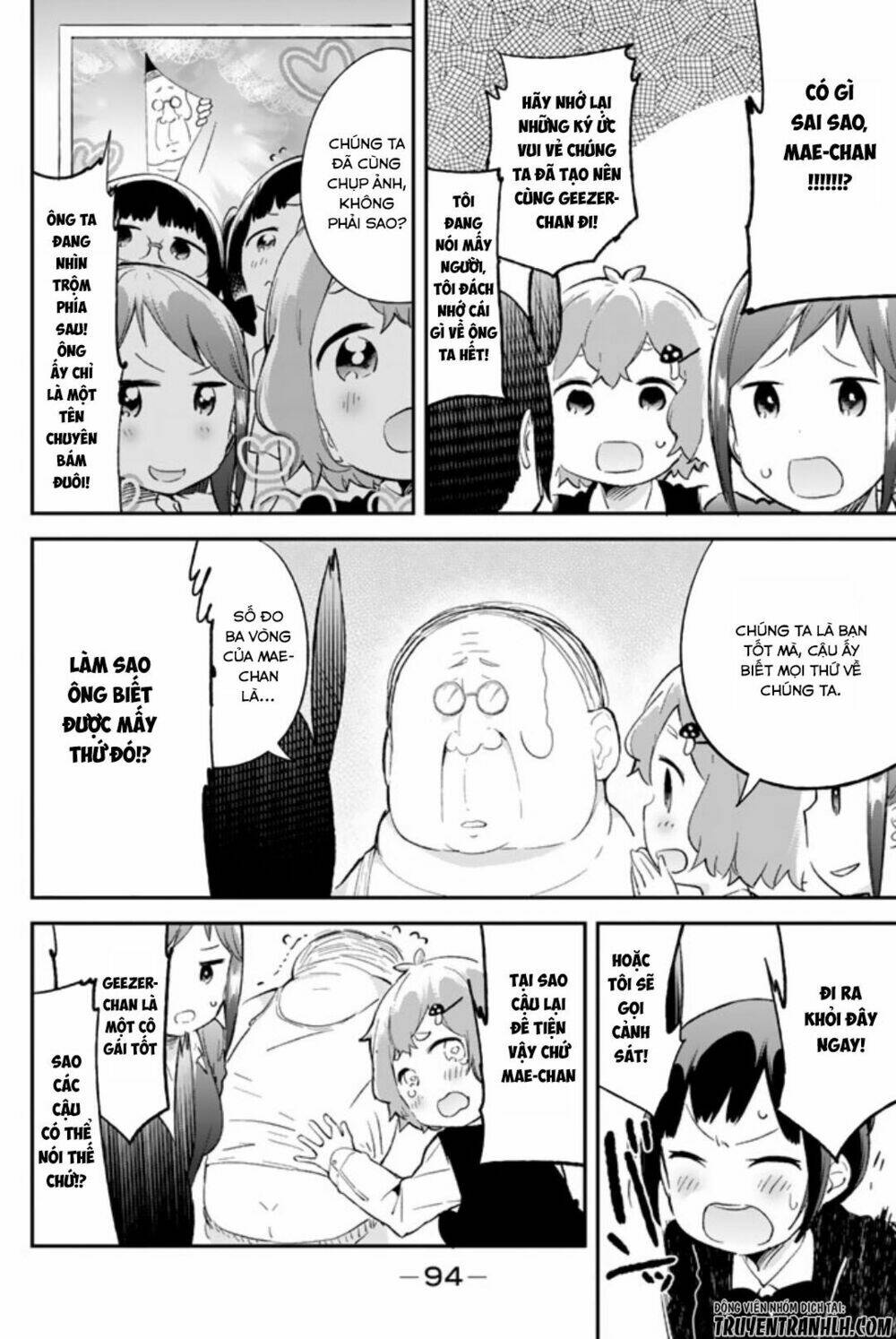 Dansan Joshi: Chapter 45
