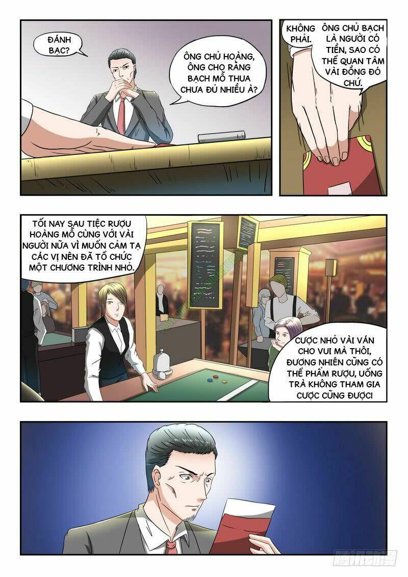 Thấu Thị Chi Nhãn: Chapter 85