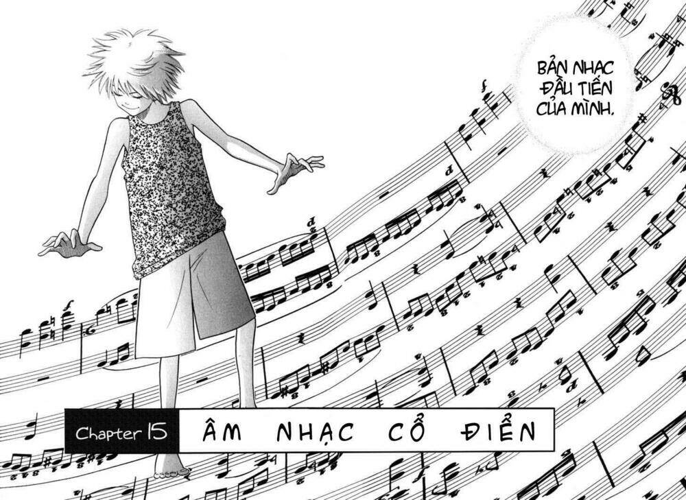 Piano No Mori: Chapter 15