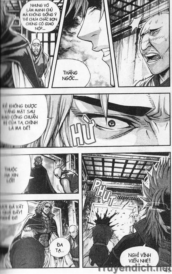 Diêm Đế: Chapter 32.2