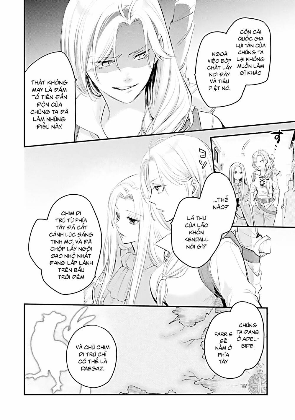 Chén Thánh Của Eris: Chapter 32.1