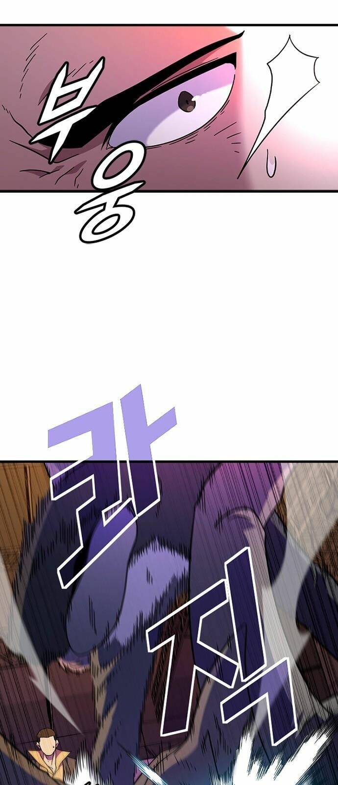 Điểm Chết: Chapter 26