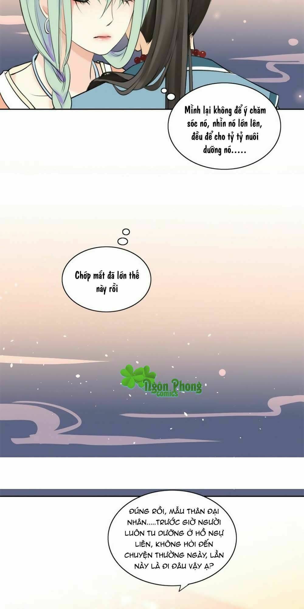 Sinh Sinh Tương Thác: Chapter 12