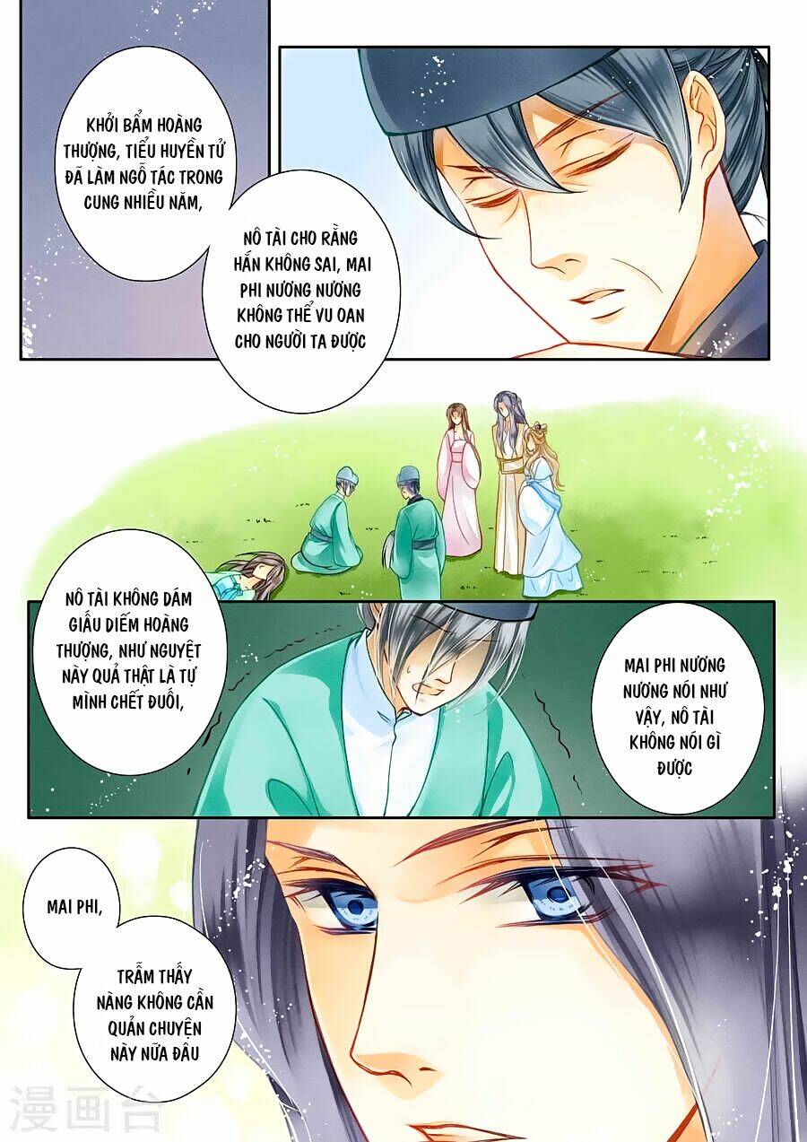 Ái Thượng Vô Địch Tiếu Hoàng Hậu: Chapter 17