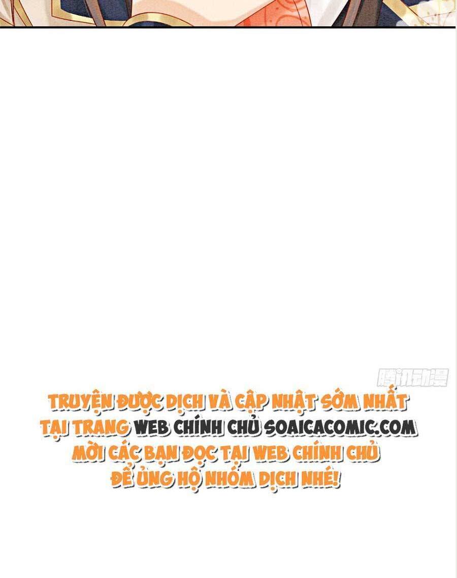 Bắt Đầu Hủy Hôn Để Công Lược Vương Gia: Chapter 77