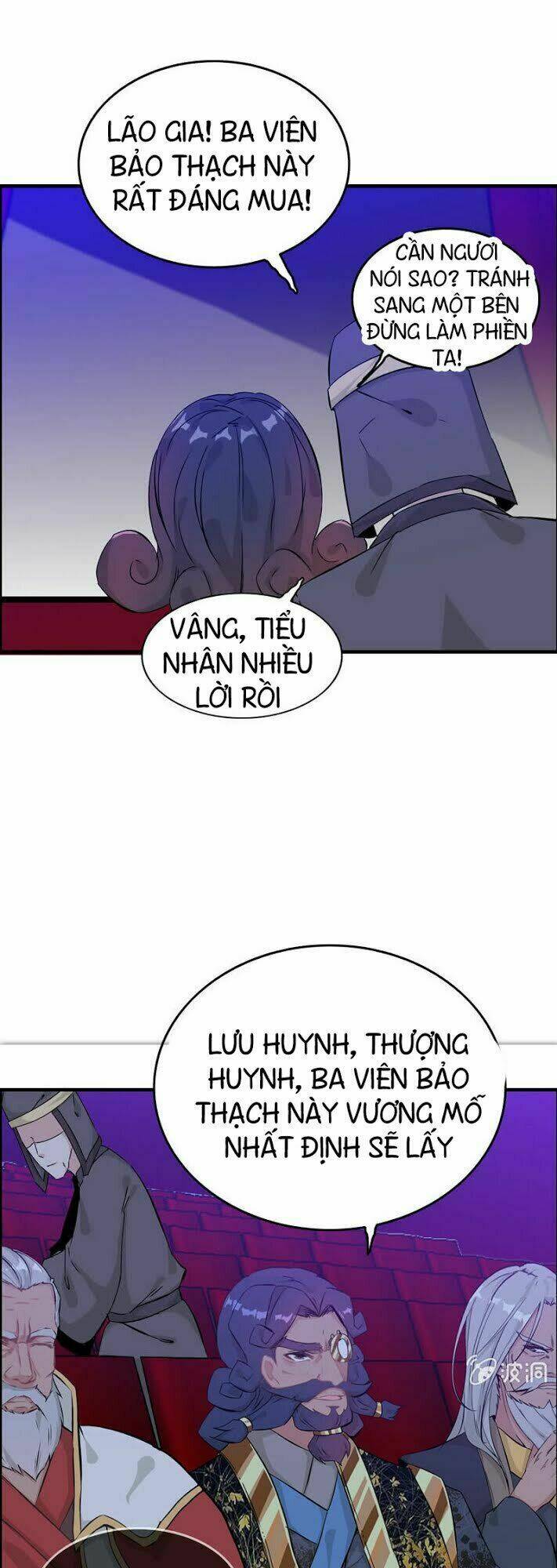 Thần Ma Thiên Sát: Chapter 21