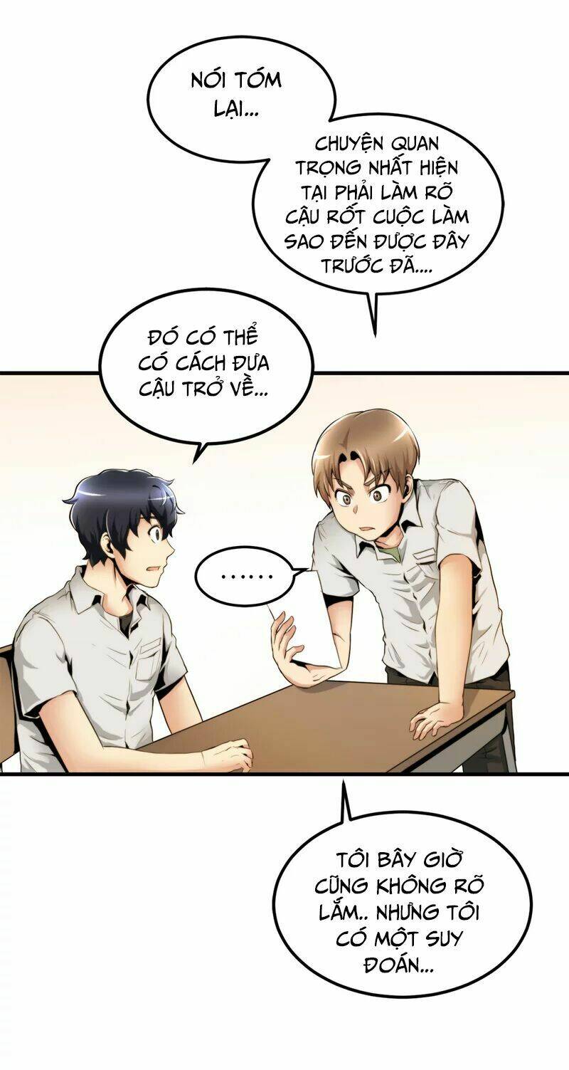 Thiên Hạ Đệ Nhất Cao Thủ Đi Học: Chapter 17