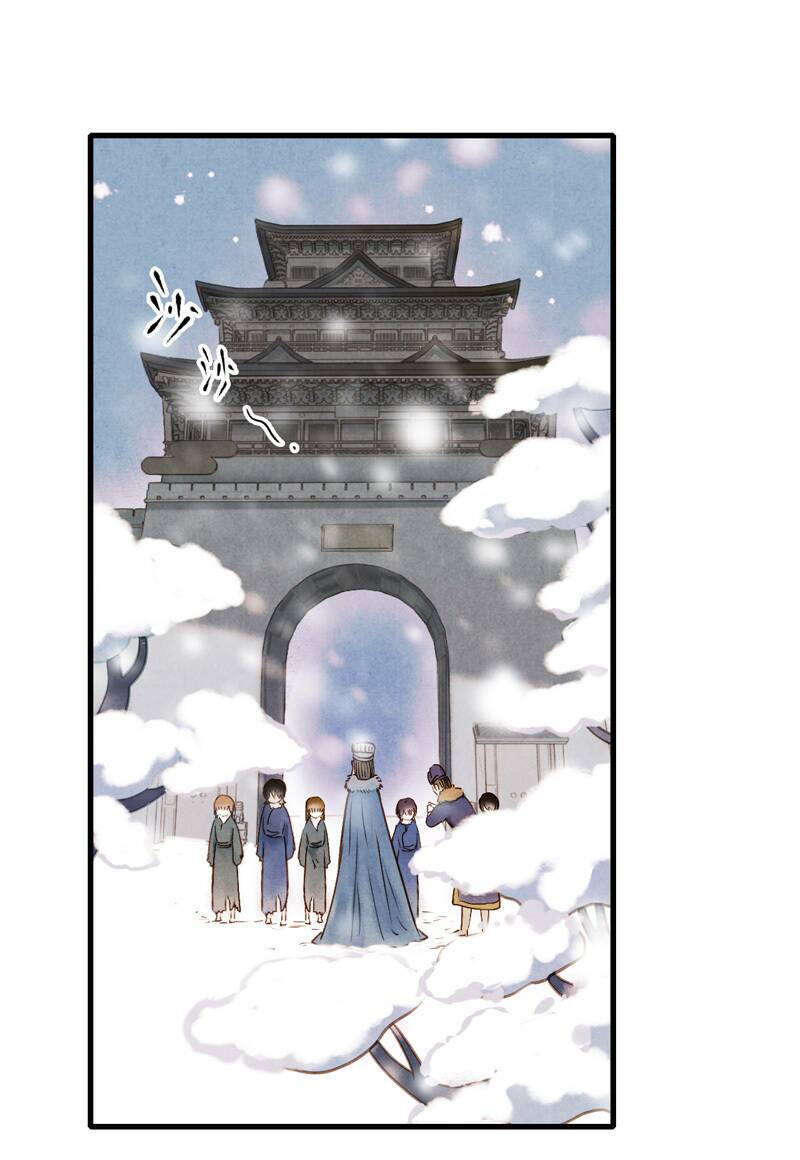 Thiếu Nữ Tản Mộng Đàm: Chapter 37