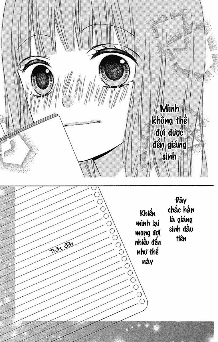 Tsubasa To Hotaru: Chapter 20