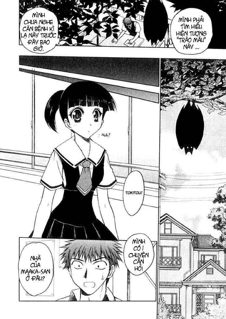 Little Vampire: Chapter 4