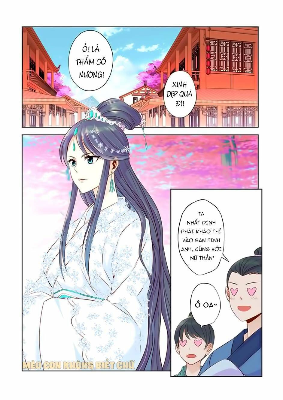 Dạ Ma Lục: Chapter 12