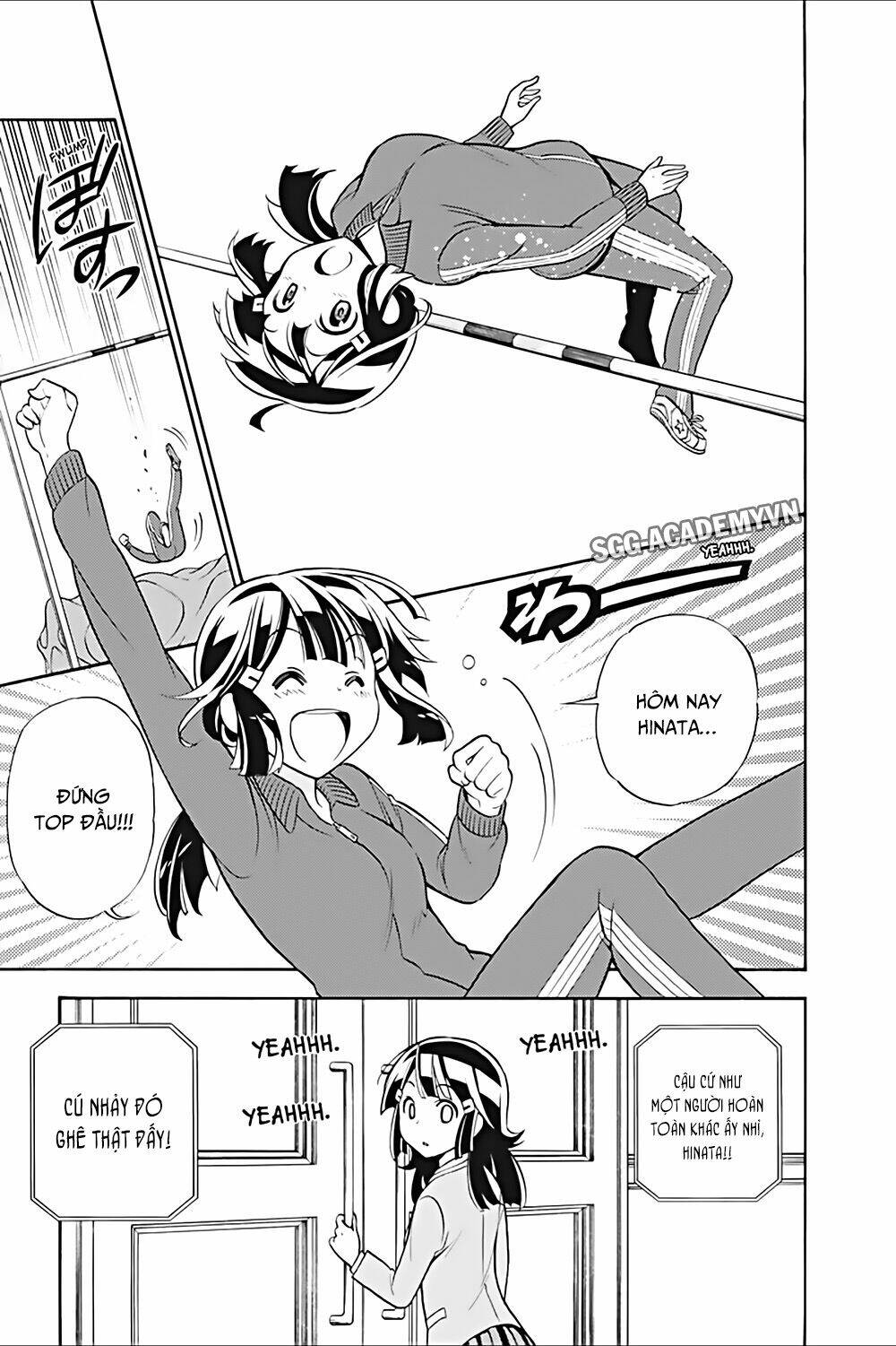 Kyou No Cerberus: Chapter 19