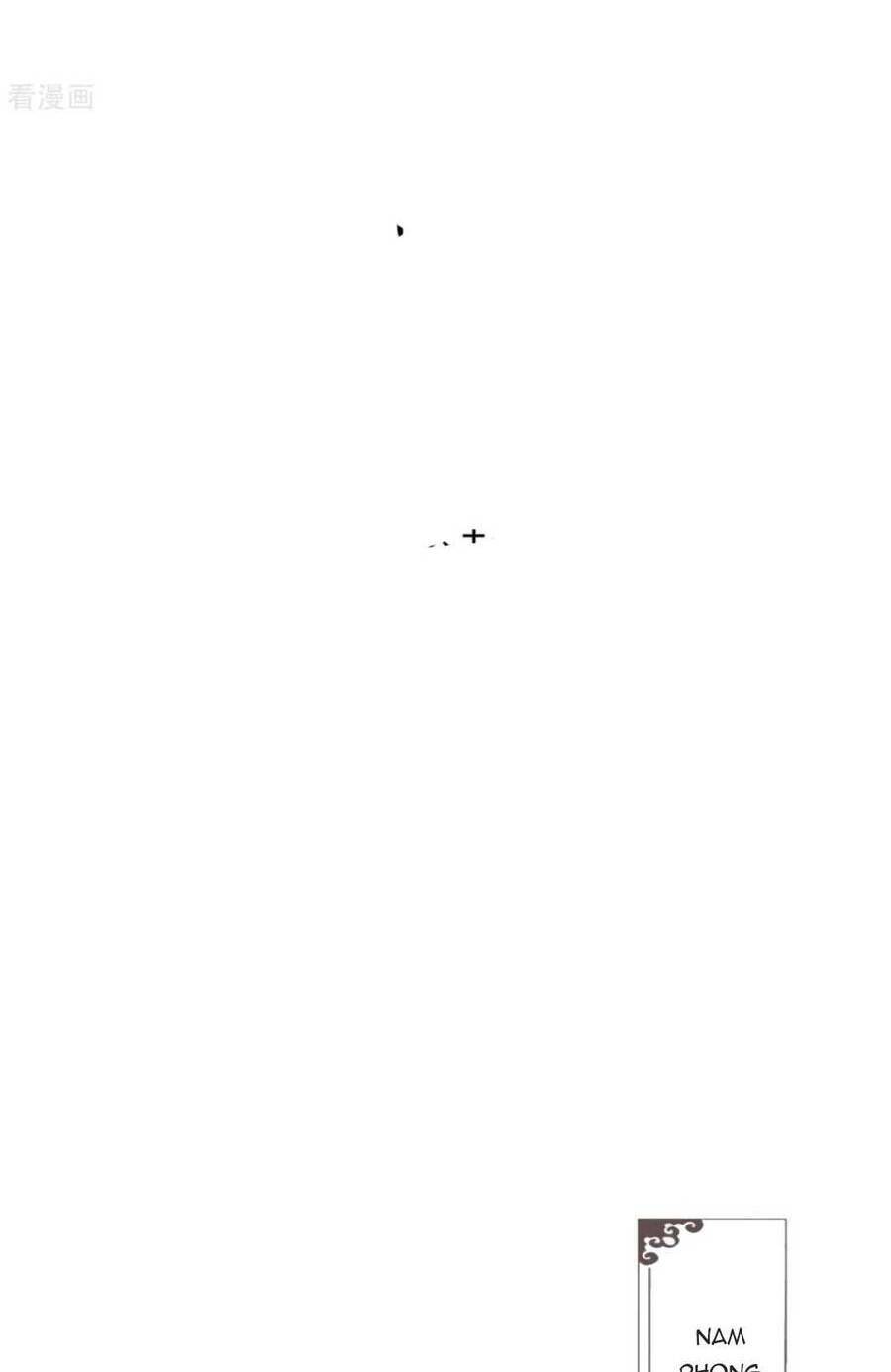 THIẾT LẬP ÁC NỮ CỦA TÔI SỤP ĐỔ RỒI: Chapter 42