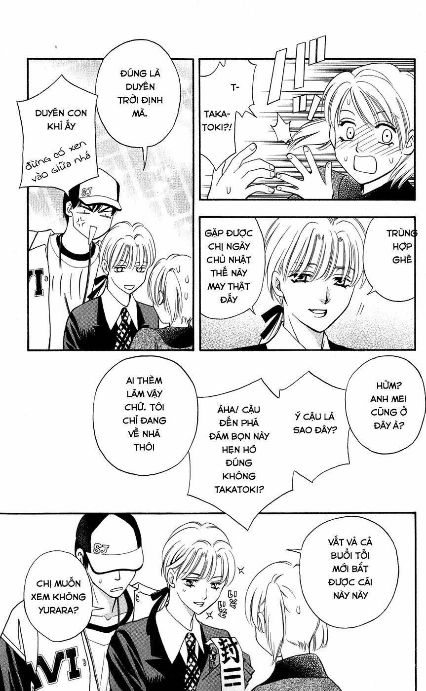 Cô Gái Có Thể Thấy Hồn Ma: Chapter 15