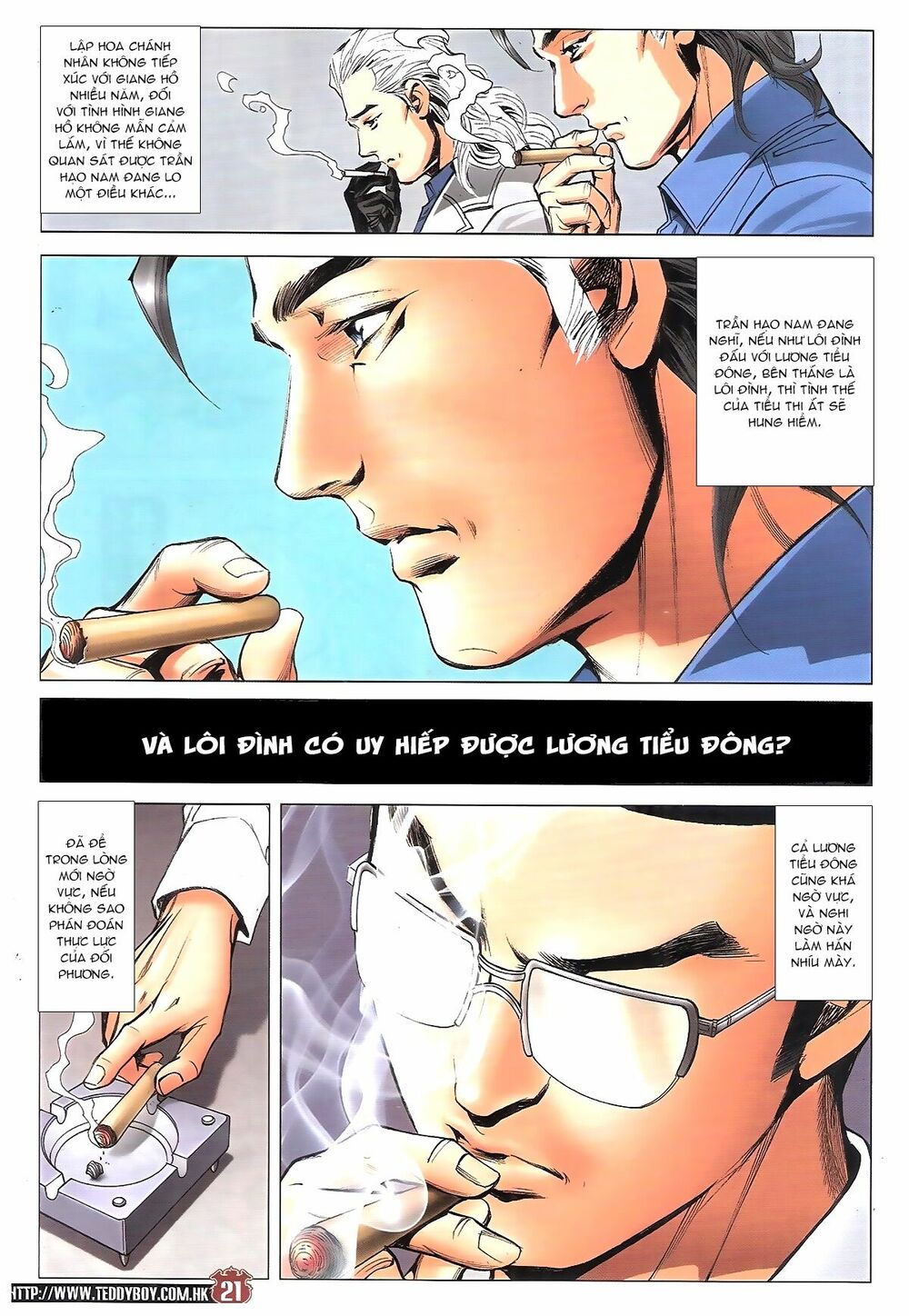 Người Trong Giang Hồ: Chapter 1885: Các xuất kỳ mưu