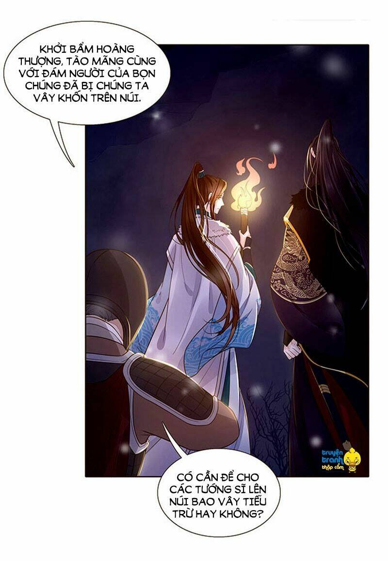 Đại Giá Thừa Tướng: Chapter 84