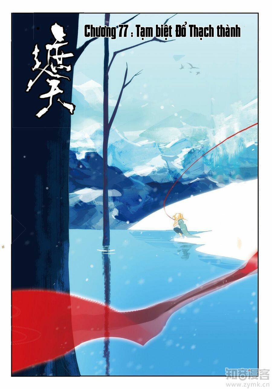 Già Thiên: Chapter 77