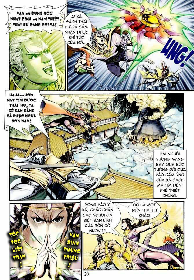 Ngoại Truyện Thần Binh: Chapter 16