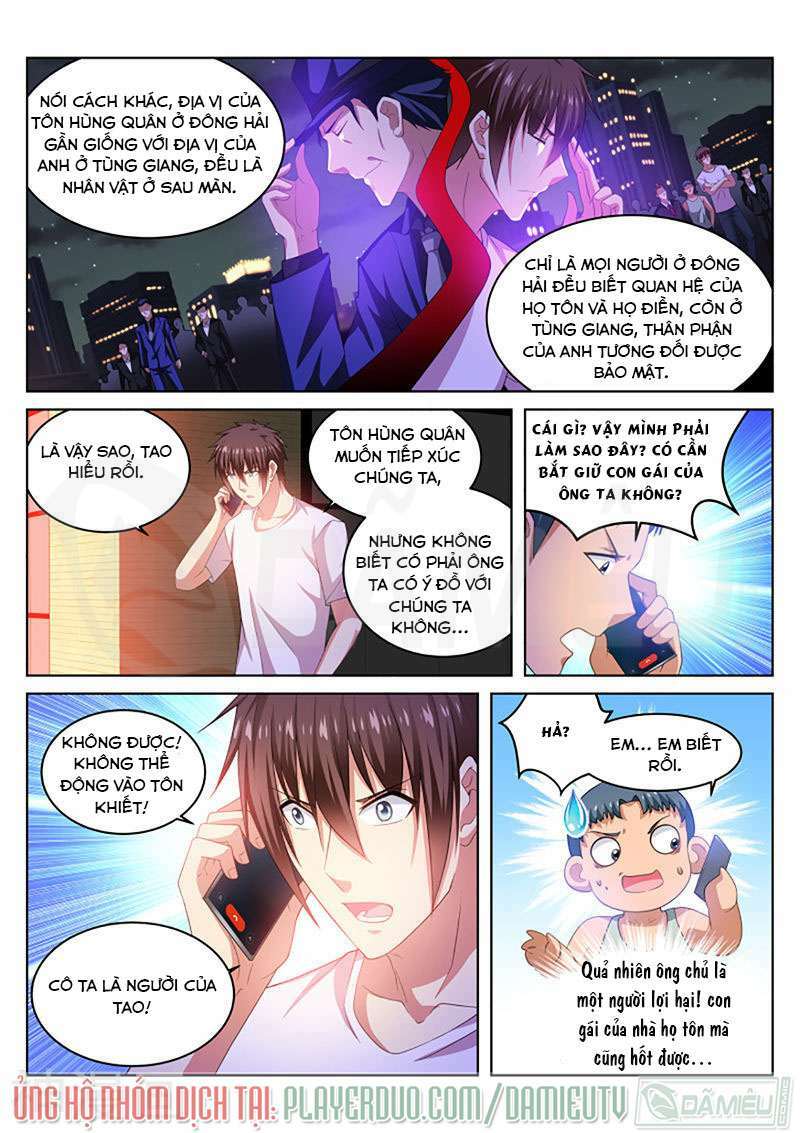 Ngận Thuần Ngận Ái Muội: Chapter 212