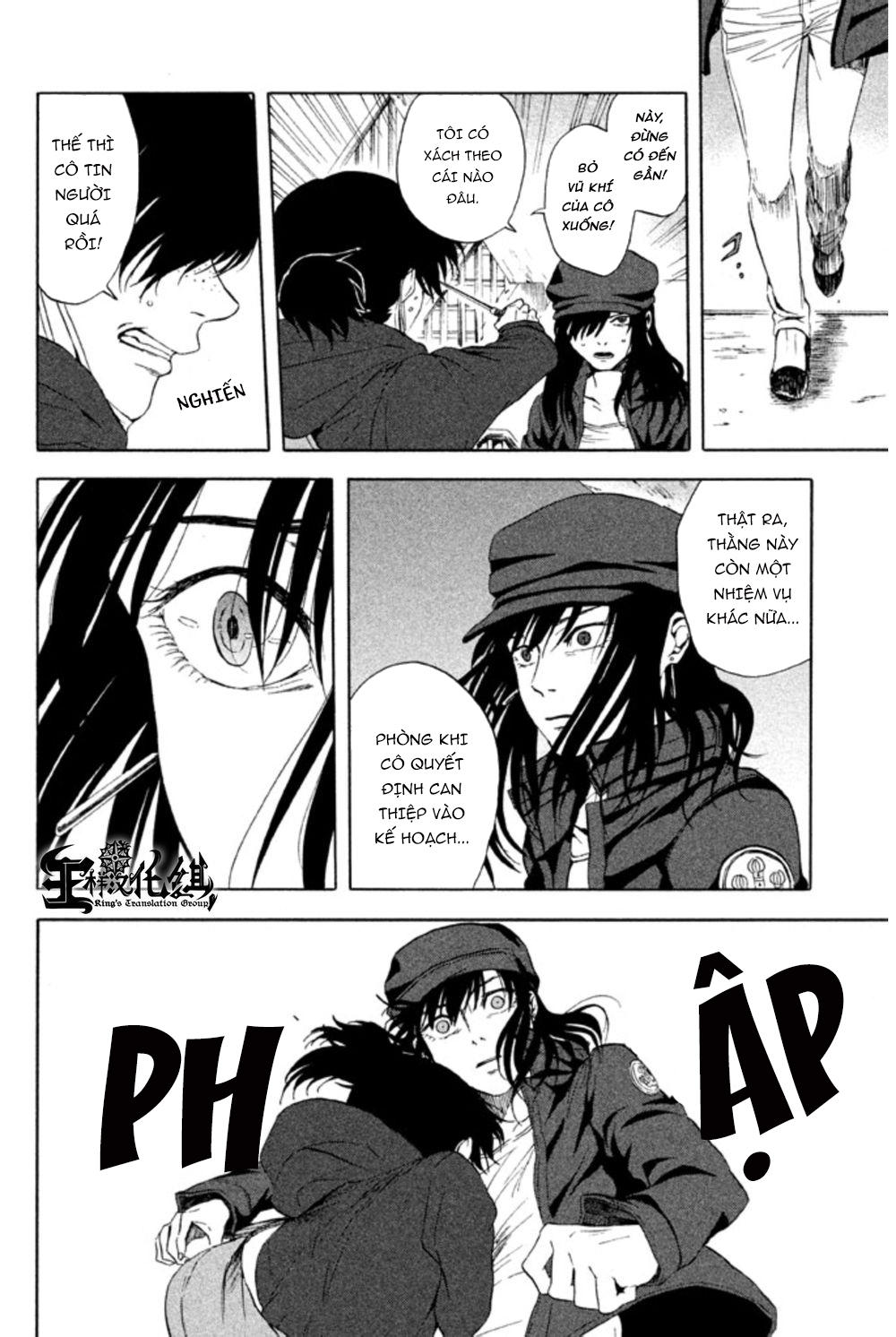 Devil's Line: Chapter 11