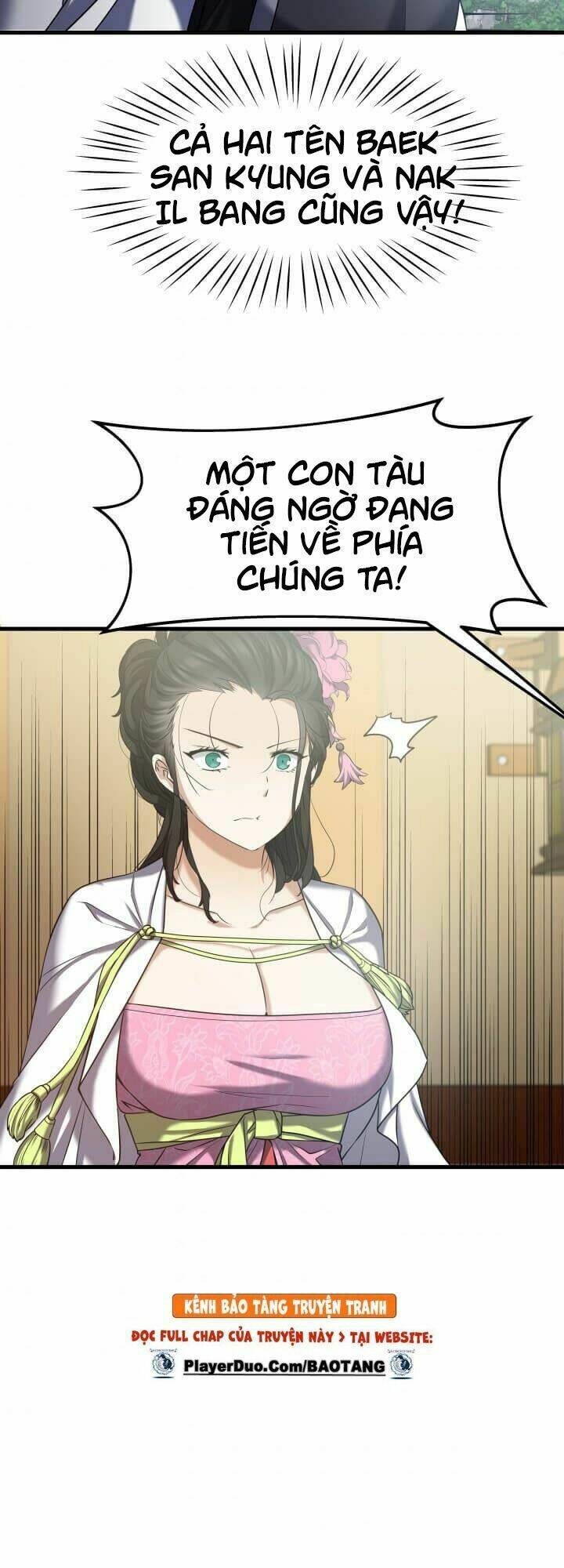 Lôi Thần Chuyển Sinh: Chapter 7
